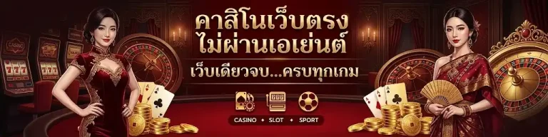 วันดี 789